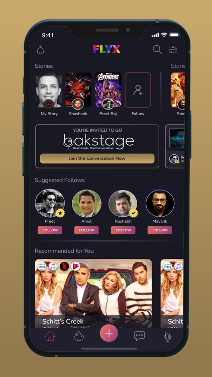 Bakstage: Interactive Podcasts screenshot-5