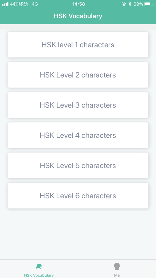 #3. Panda Hanzi (iOS) 由: 北京汉雅天诚教育科技有限公司
