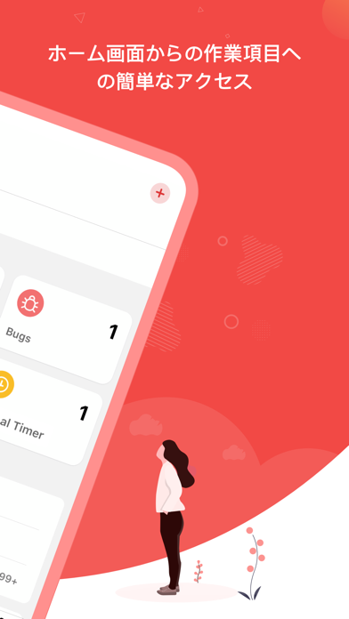 Zoho Projects のスクリーンショット 2