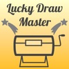 Lucky Draw Master - iPhoneアプリ