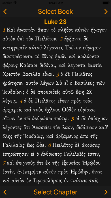 Interlinear Greek Screenshot