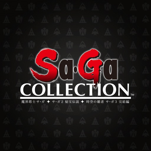 スクエニ、ゲームボーイ版｢Sa・Ga｣3作をセットにした｢Sa・Ga COLLECTION｣のスマホ版を配信開始