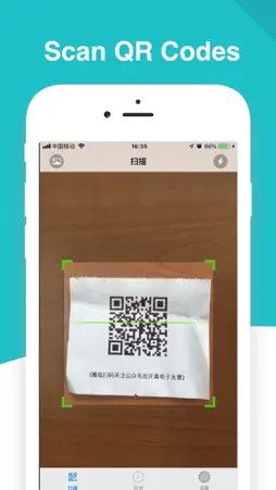 QR Code Reader Barcode Scanner screenshot 1