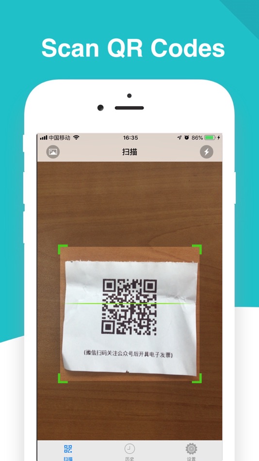 QR Code Reader Barcode Scanner - 4.1.0 - (iOS)