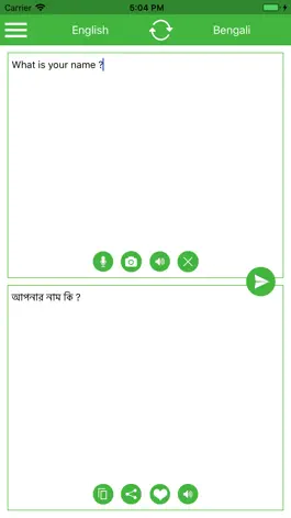 Game screenshot Bengali-English Translator mod apk
