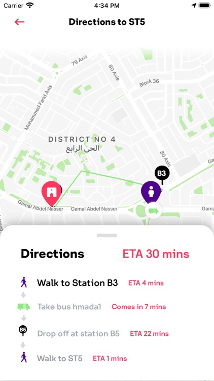 STC Shuttle Passenger screenshot-3