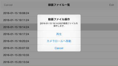 Screenshot #3 pour Drive around-the-corner.