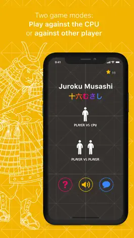 Game screenshot Juroku Musashi apk