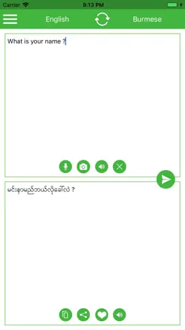 Game screenshot Burmese English Translator mod apk