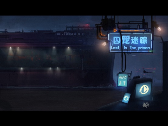 Screenshot #6 pour Perdu dans la prison