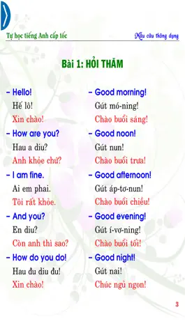 Game screenshot English Common Sentences hack