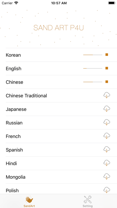 Screenshot #2 pour 샌드아트 P4U