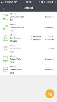 IOT Mobile screenshot 5