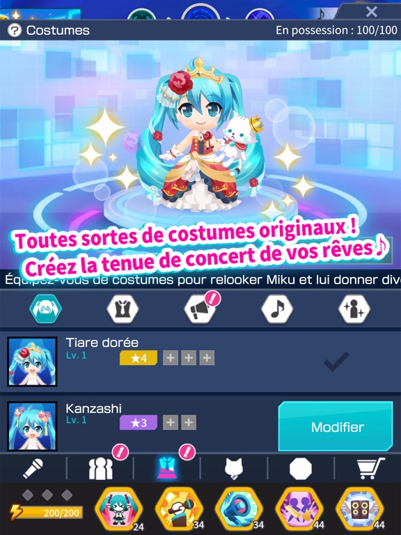 Screenshot #6 pour Hatsune Miku - Tap Wonder