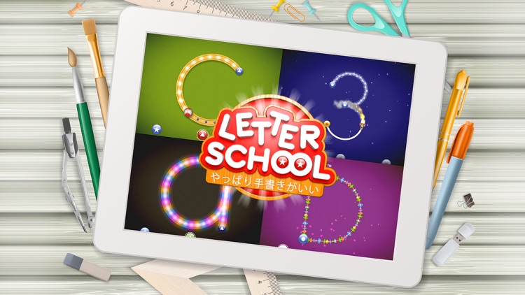 LetterSchool - Learn Japanese! screenshot-6