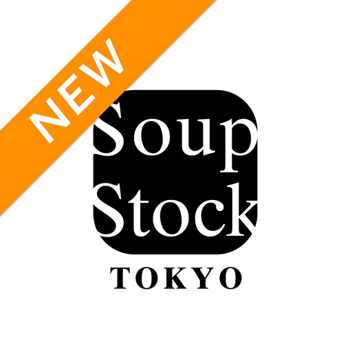 Soup Stock Tokyo公式アプリ(リニューアル)