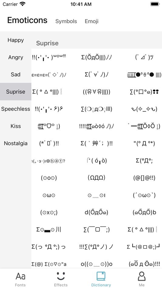 #8. Fonts Keyboard (iOS) By: 宁 朱