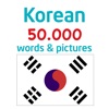 50.000 - Learn Korean