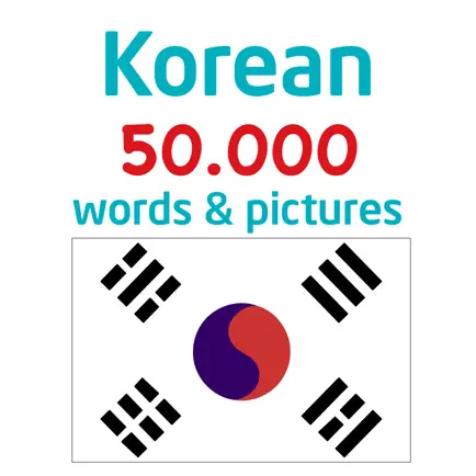50.000 - Learn Korean Cheats