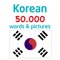 Icon 50.000 - Learn Korean