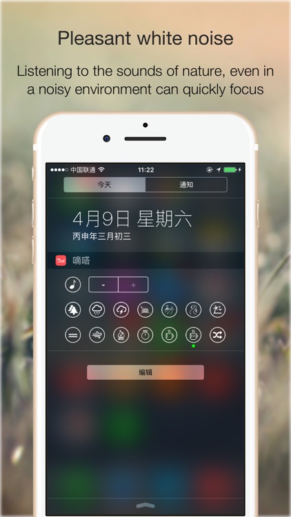 Tick Pro: Todo + Pomodoro screenshot-5