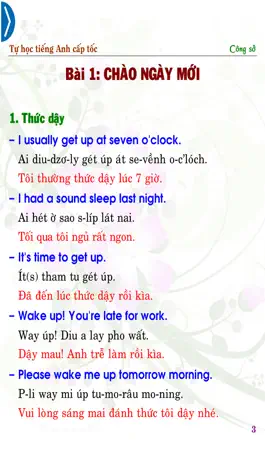Game screenshot English for the Office hack