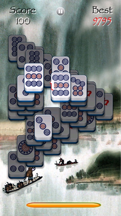 G-ShangHai screenshot-3