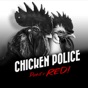 Chicken Police app download