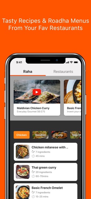 RamadanMV(圖3)-速報App