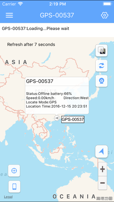 Screenshot #1 pour THE-BEST