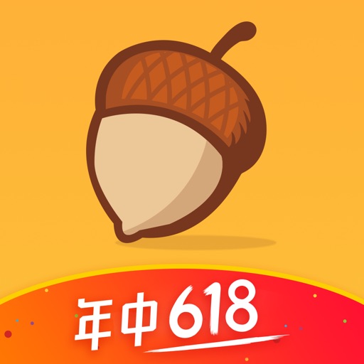 坚果理财-没见过这么好的理财