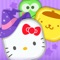 大好きなサンリオキャラクターのパズル&箱庭ゲームが登場!