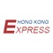 香港快遞（HONG KONG EXPRESS）是香港最具規模的速遞物流公司之一，