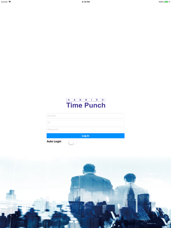 Screenshot #4 pour Hanbiro Punch Admin
