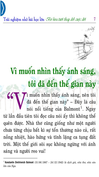 Small experience, big lesson 2 screenshot-3