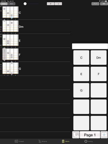 G-Chordのおすすめ画像5