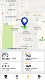ISearchingPro iphone bilder 3