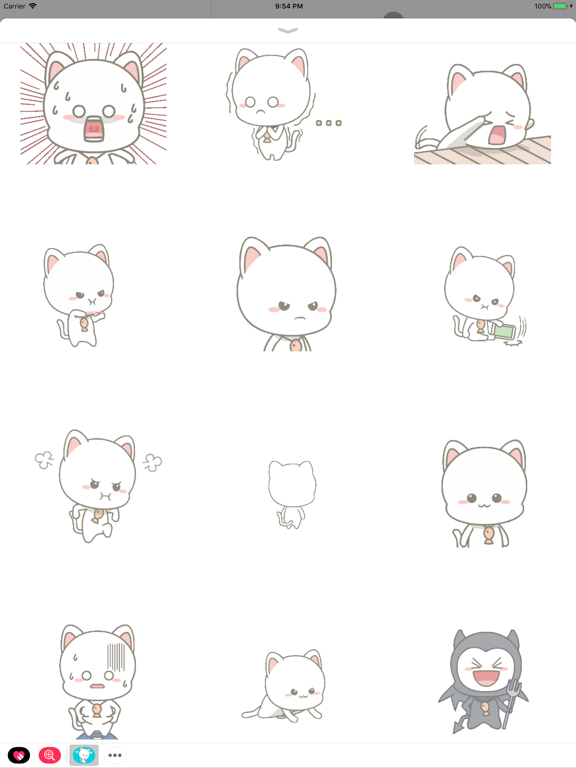 Screenshot #4 pour MiMi White Kitten Animated