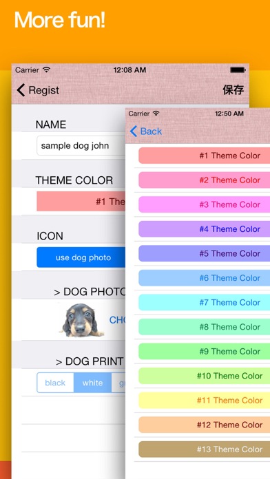 Dog Examine Screenshot