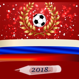 Football Cup 2018 FANS