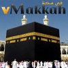 vMakkah - iPhoneアプリ