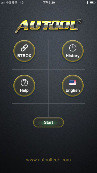 Screenshot #1 pour Autool Btbox