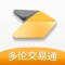 多伦交易通是一款服务于二手车交易人员的交易利器。与微信端联合使用实现订单查询、订单审核、交易视频录像等模块功能。