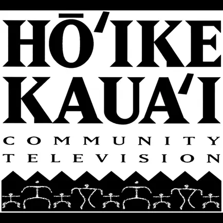 Ho'ike Kauai TV Cheats