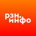 РЗН.инфо — Новости Рязани