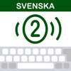 Skolstil 2 - skrivprogram icon