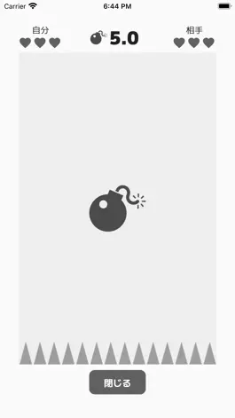 Game screenshot Bomb Catcher apk