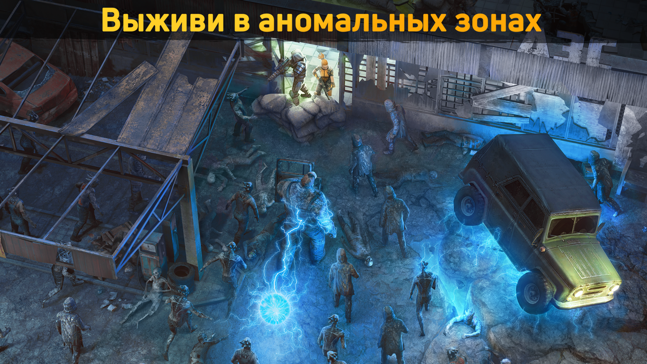 Dawn of Zombies: Survival Game iOS Mod IPA screenshot 8 - iOS game interface