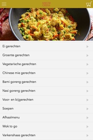 Wok Nieuw China screenshot 2