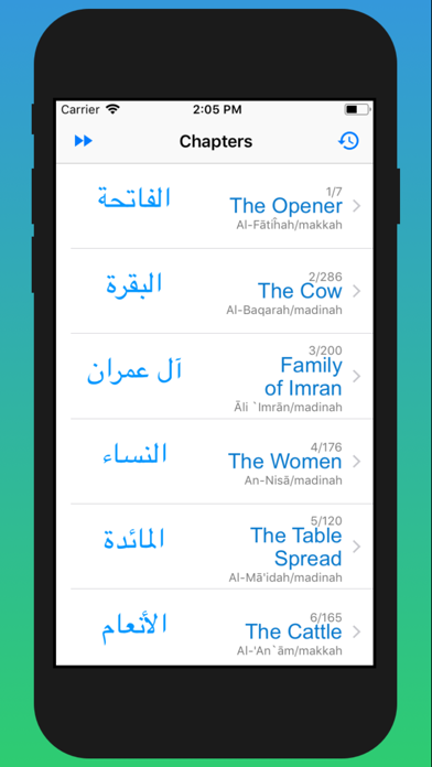 Screenshot #2 pour AlQuran English Translation